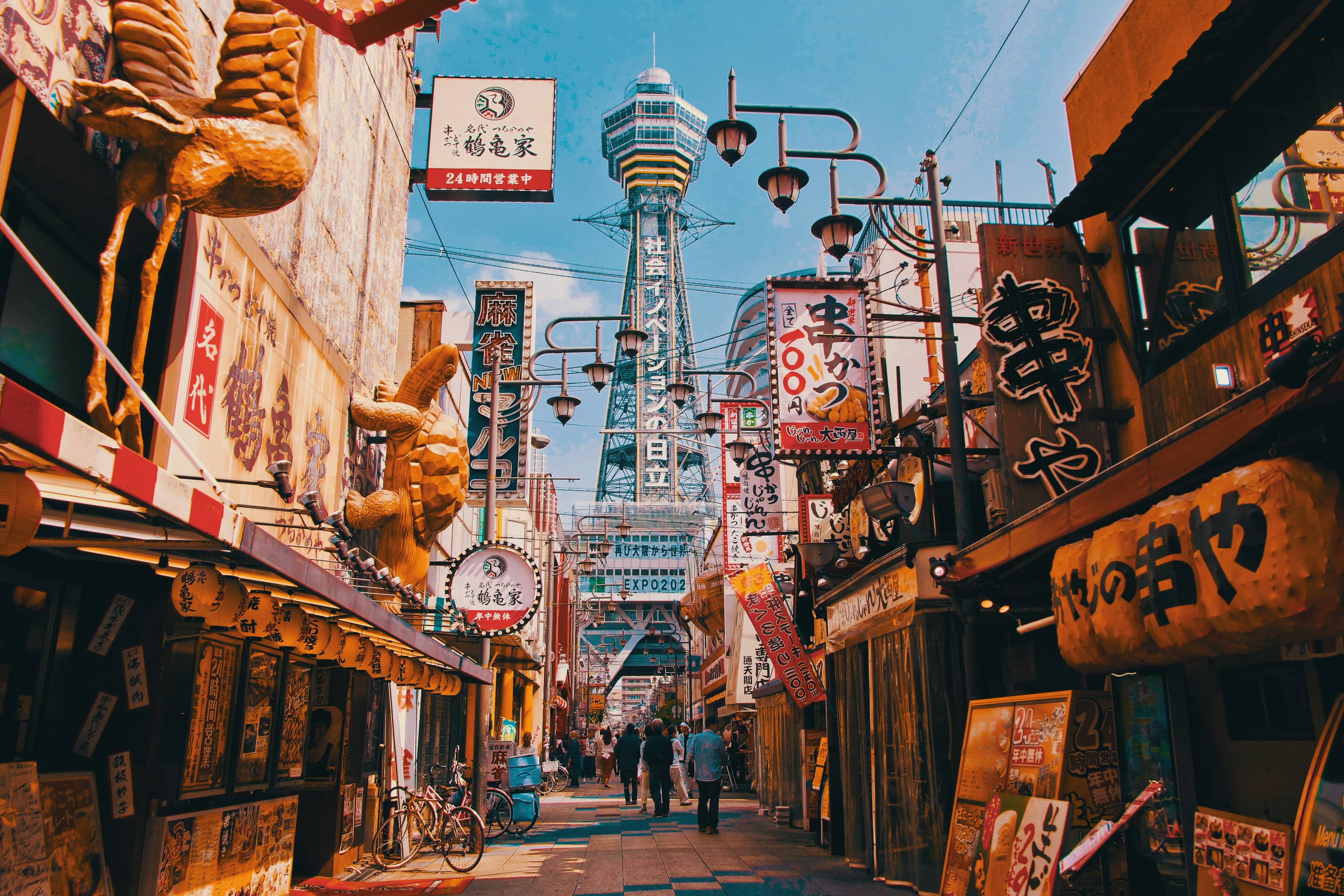 Osaka's Konbini Culture: Living Off 7-Eleven, Lawson, and FamilyMart