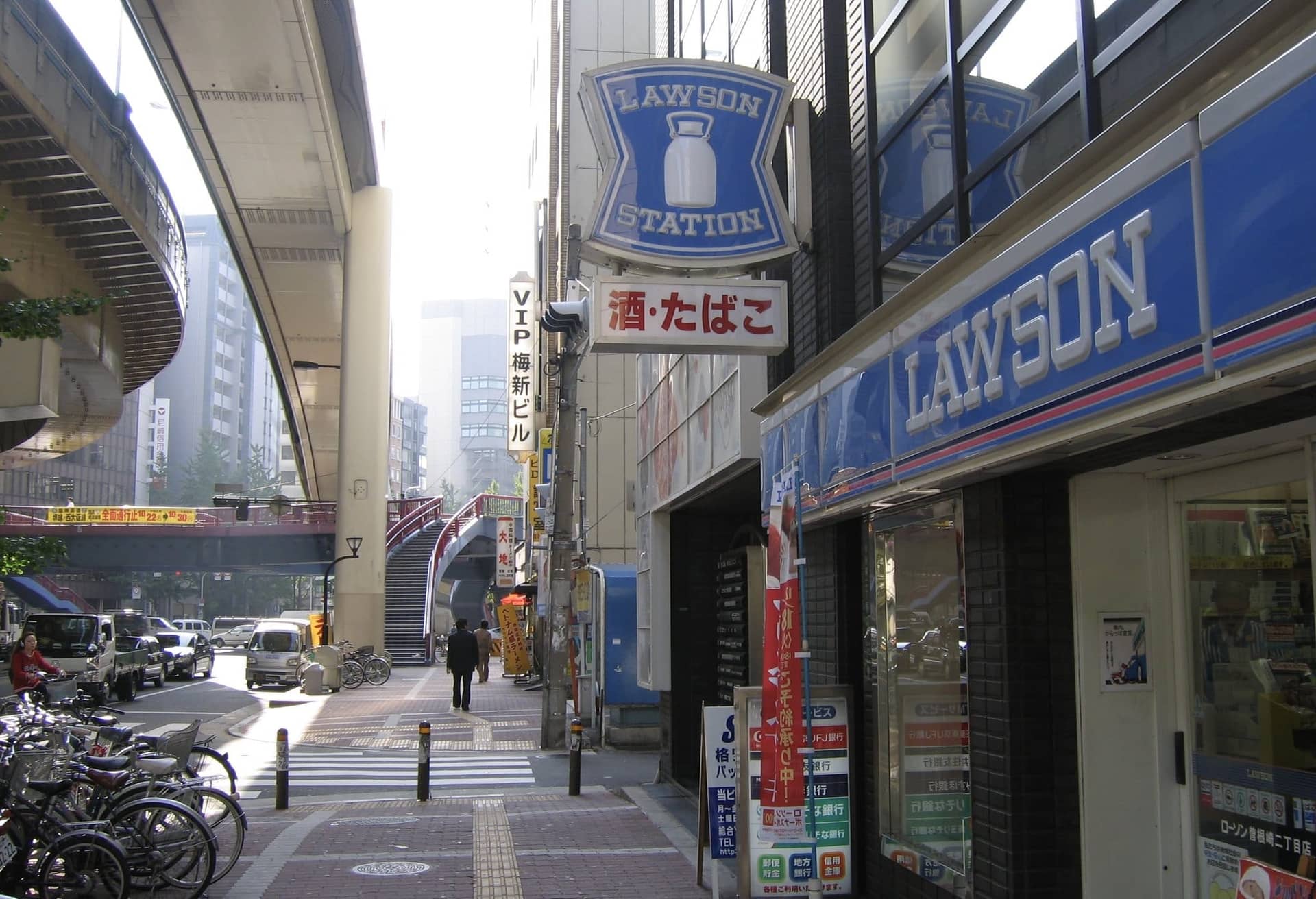 Lawson in Osaka