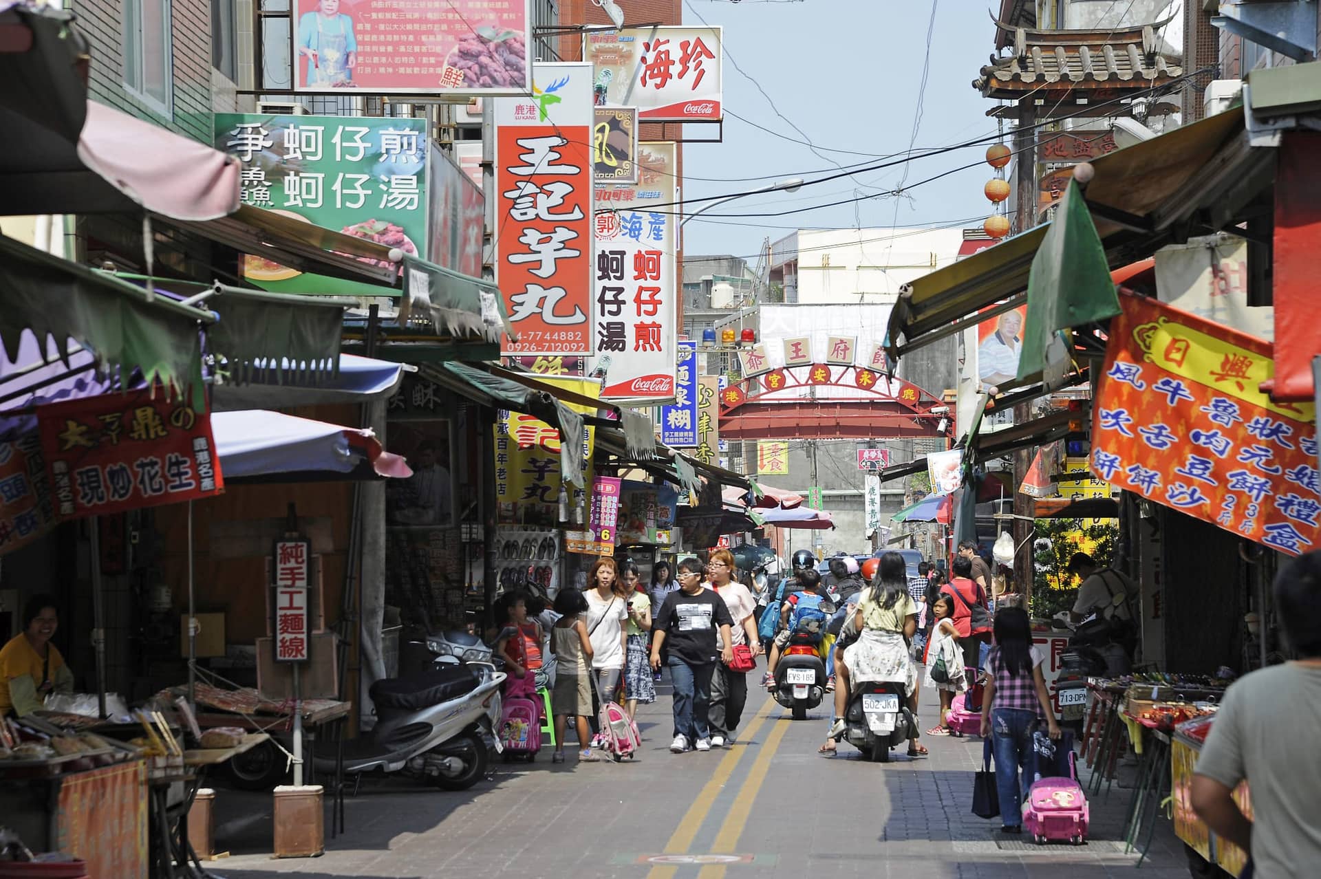 The small town of Lukang, Changhua