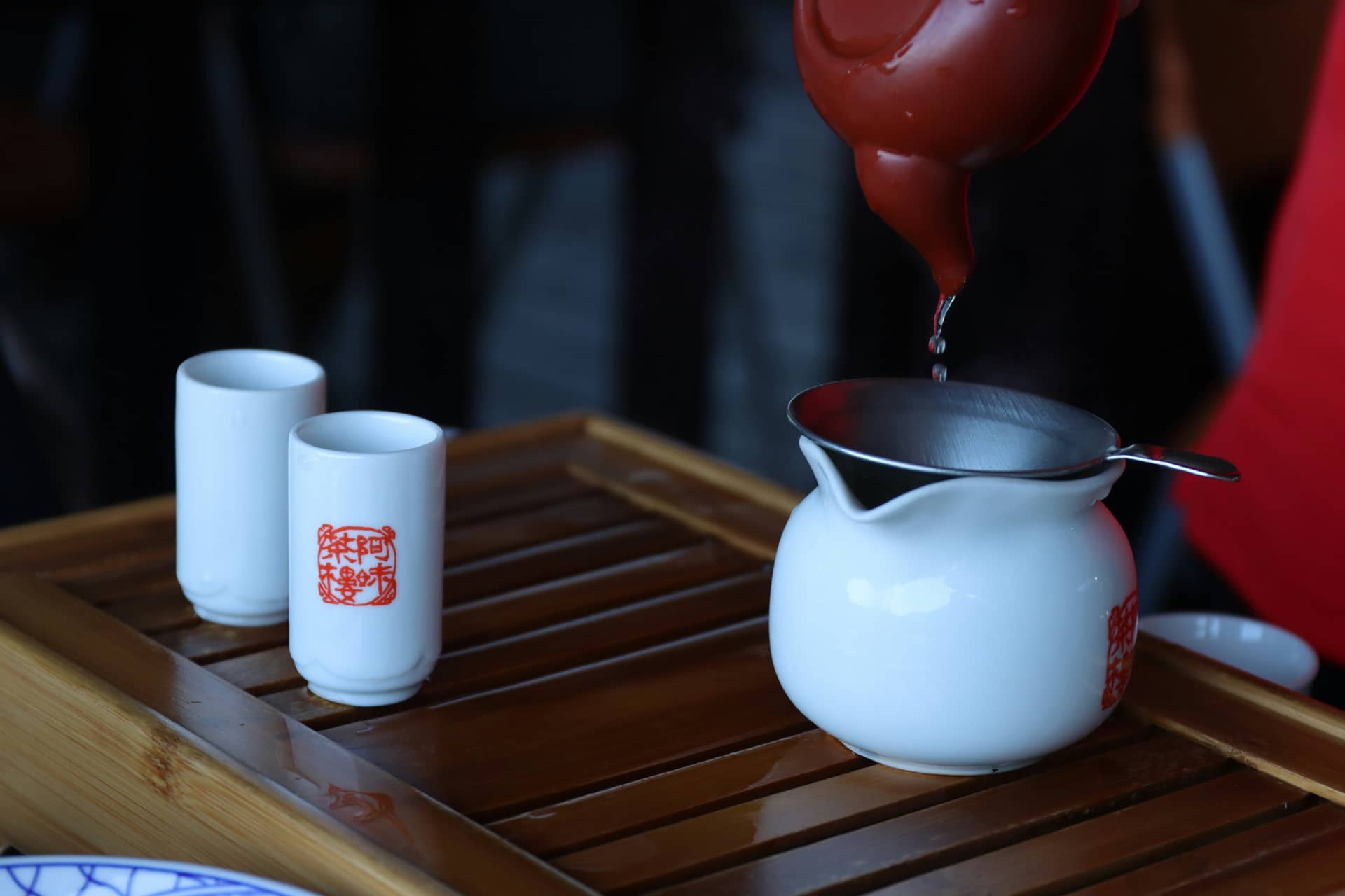 Tea is an inseparable part of of Taiwanese culture.